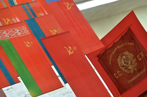 Постсоветские государства за исключением Беларуси проигнорировали столетие образования СССР