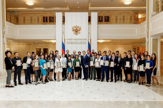 Названы имена победителей конкурса молодых международников стран СНГ