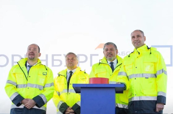 В Оренбурге дали старт строительству нового терминала международного аэропорта 