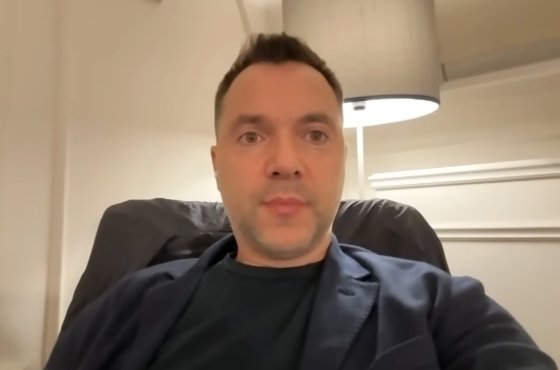 Почему Арестович намерен баллотироваться в президенты Украины