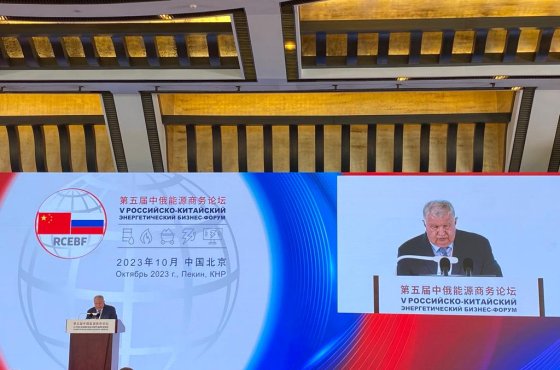 Сечин рассказал о потенциале сотрудничества России и Китая 