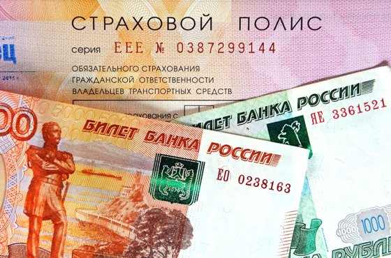 В сентябре средняя выплата по ОСАГО поставила новый рекорд