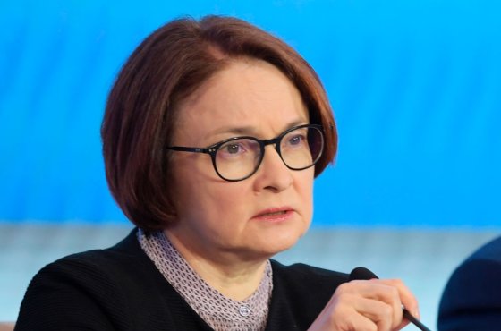 Набиуллина: Банки вернулись в хорошую форму, пора думать о развитии