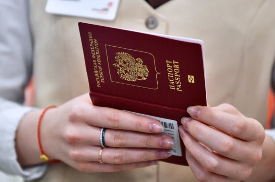 Насколько подорожает выдача загранпаспорта в 2024 году