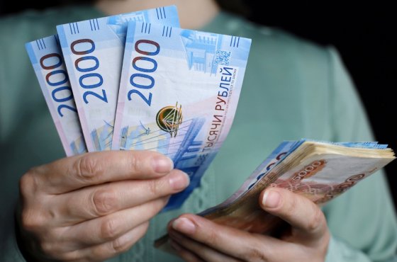 https://cdnstatic.rg.ru/crop560x370/uploads/images/2024/02/01/istock-1373133212-1_40f.jpg