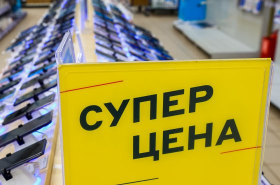 Секреты манипуляции: как супермаркеты вынуждают нас тратить больше