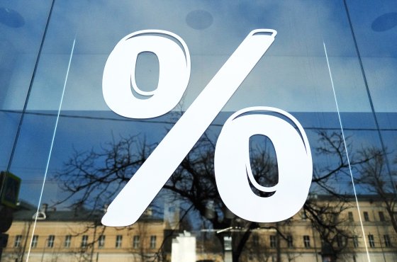 Ключевую ставку "заморозили" на 16%: что теперь будет с курсом рубля