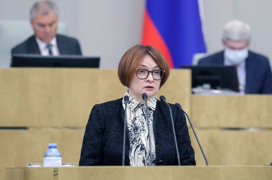 Набиуллина подтвердила возможность снижения ключевой ставки в этом году