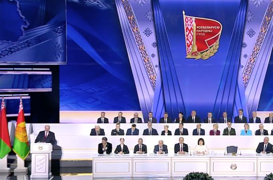 Выступление Александра Лукашенко на Всебелорусском народном собрании: Главное