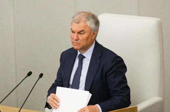 Володин: Налоговая система должна стать основой для сильного бизнеса