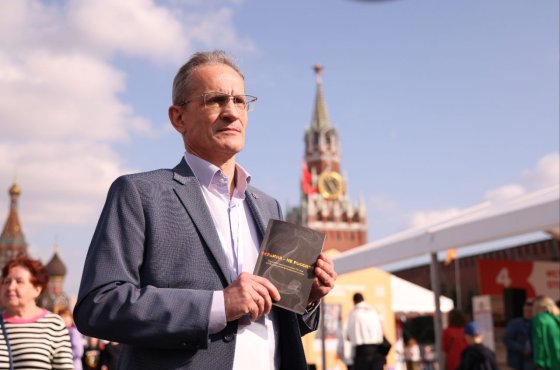 На "Красной площади" разобрали по косточкам украинские учебники истории