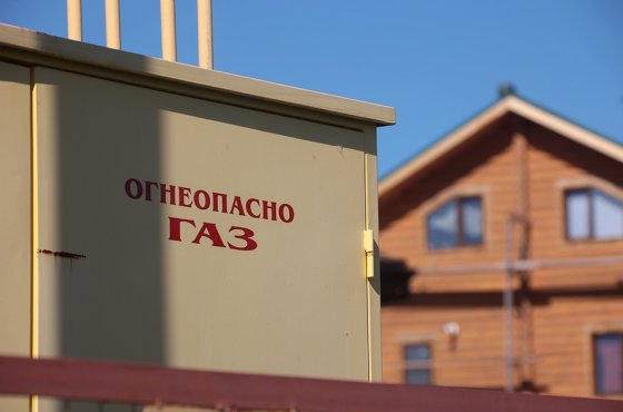 Союз садоводов России предложил упростить газификацию СНТ