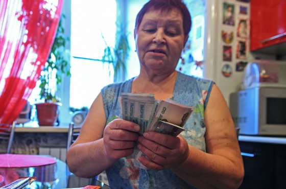 Социальный фонд: С 1 августа работающим россиянам увеличат пенсии