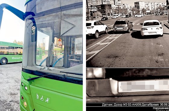 "�����" �� �������. ������ � �������� ��������� ����� ������������ � ���������� �� ����� �� ���������� ������