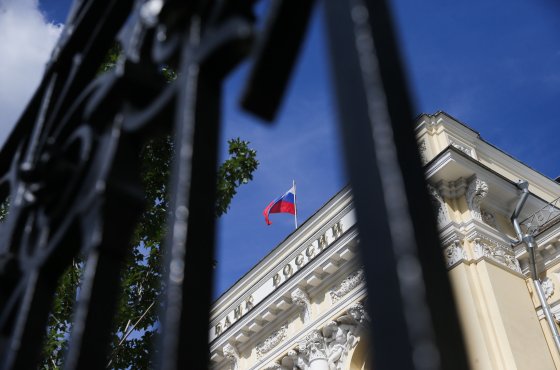 Нужна дополнительная жесткость ДКП: ЦБ отметил увеличение общего ценового давления
