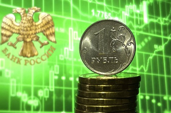 Набиуллина: Ключевая ставка начнет снижаться в 2025 году при отсутствии шоков