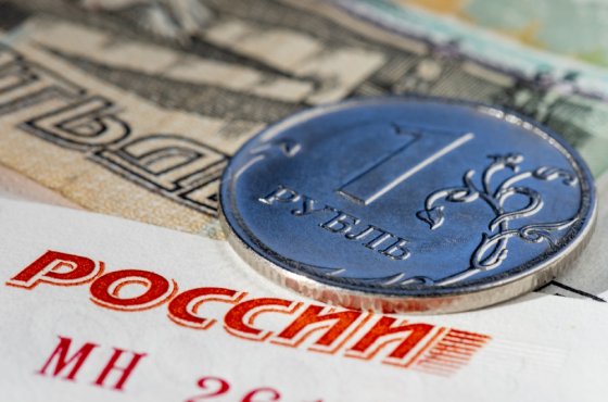 В ЦБ назвали падение рубля "кратковременным дисбалансом на валютном рынке"