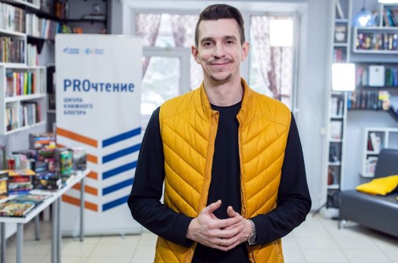 Омские библиотеки в тандеме с нефтепереработчиками организовали школу юных блогеров