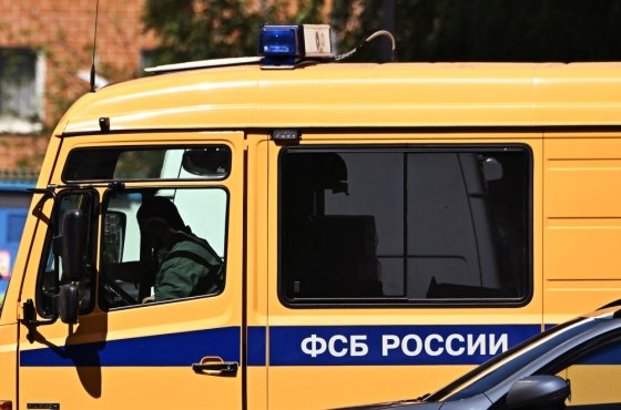 ФСБ сообщила о попытках Украины и Литвы подорвать отношения РФ со странами СНГ