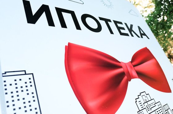 "Жилья сразу никто не лишится": Почему просрочка по ипотеке в России превысила 102 млрд рублей