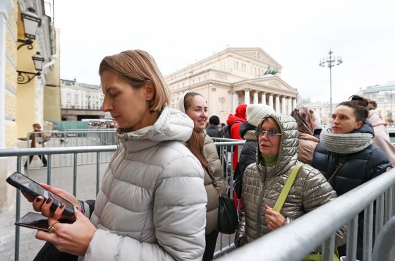 Правила посещения театров в Москве: как купить именной билет