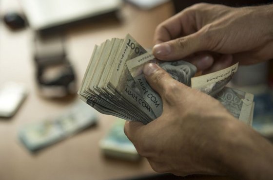 Цифровой сом обеспечит преимущества для бизнеса и граждан