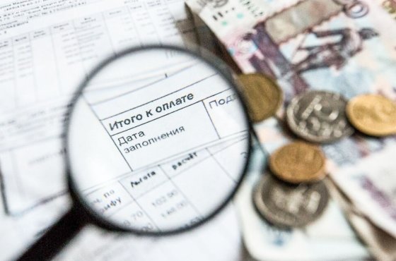 Россиянам пояснили, отказ от каких ЖКУ поможет сэкономить до 15-30% от платежа