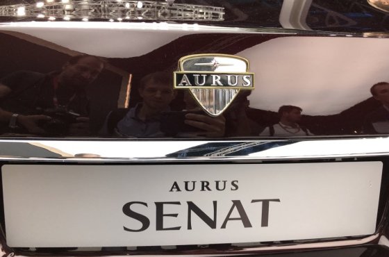 Филипп Киркоров отказался от дорогих иномарок в пользу Aurus