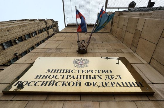 Лавров: РФ подавит все террористические риски со стороны Украины