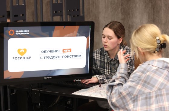 Как подросткам удается зарабатывать за пару часов в день от 50 тысяч рублей