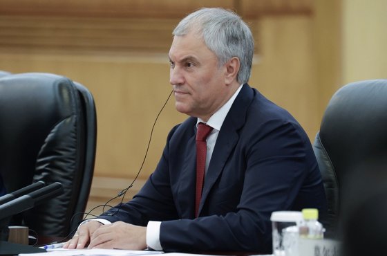 Володин рассказал о новшествах для иноагентов
