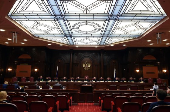 Конституционный суд защитил права владельцев цифровой валюты. В чем суть дела