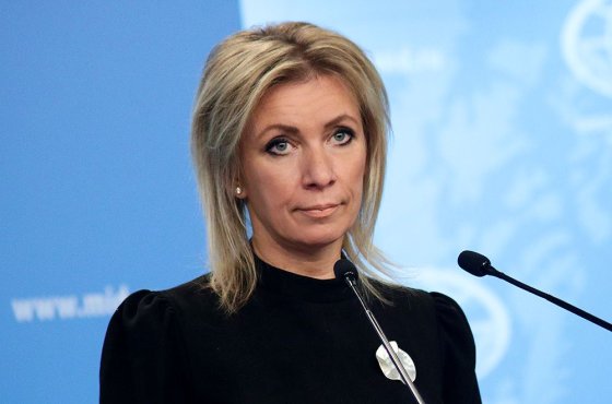 Захарова пошутила над тем, как Клинтоны будут давать показания по делу Эпштейна