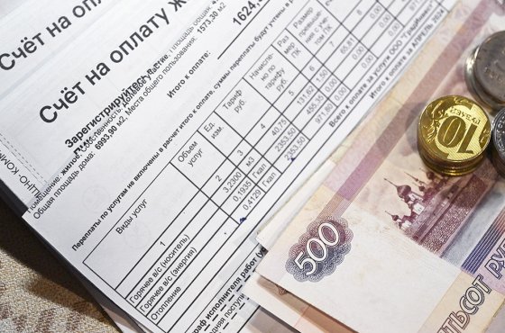 В Госдуме предложили расширить льготы на оплату ЖКУ. Кто сейчас пользуется такими преимуществами и какие планируются нововведения