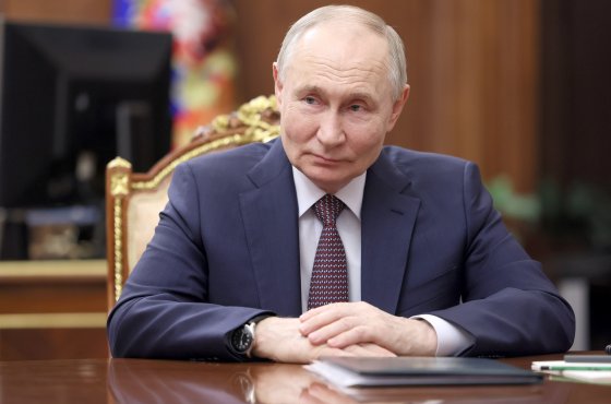 Путин призвал объединиться для построения справедливого многополярного мира