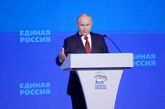 Россия может быть только сильной, иначе ее не будет. О чем говорил Владимир Путин на съезде "ЕР"