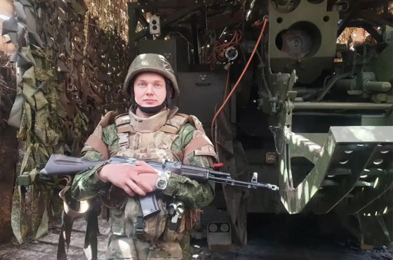 Как артиллерист Румиль "меняет рельеф" на позициях ВСУ