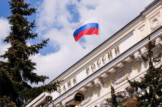 ЦБ разработал сценарии развития экономики, включая рисковый. Из чего он состоит?