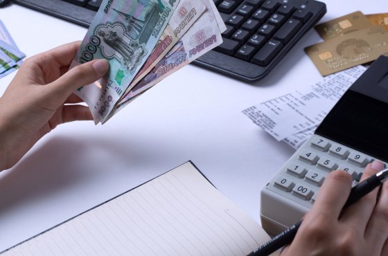 Минимальная зарплата в 2022 году вырастет на 825 рублей