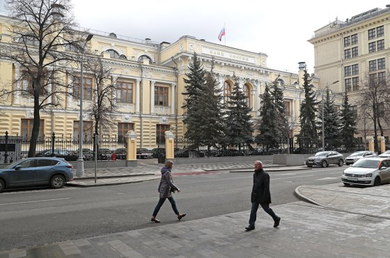 Банк России ожидает замедления инфляции