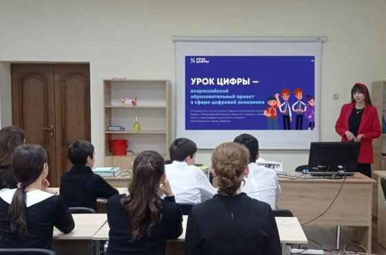 В Ингушетии до конца года откроется 14 новых школ