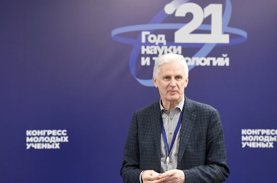 Андрей Фурсенко поддержал идею сделать Конгресс молодых ученых ежегодным