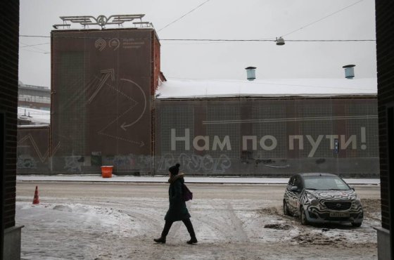 Какие памятники архитектуры отреставрируют в Москве