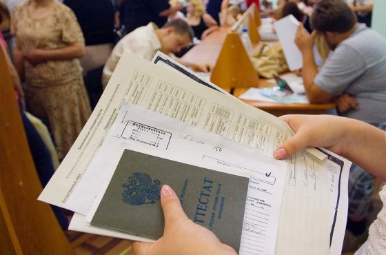 Как подавать документы в вуз через суперсервис