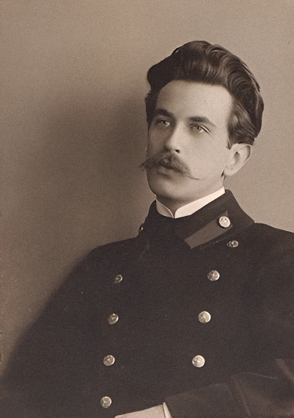 Отто Шмидт в Киевском университете. 1914