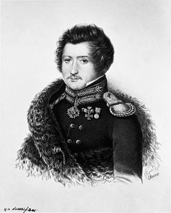 С.И. Муравьев-Апостол - один из предводителей движения декабристов