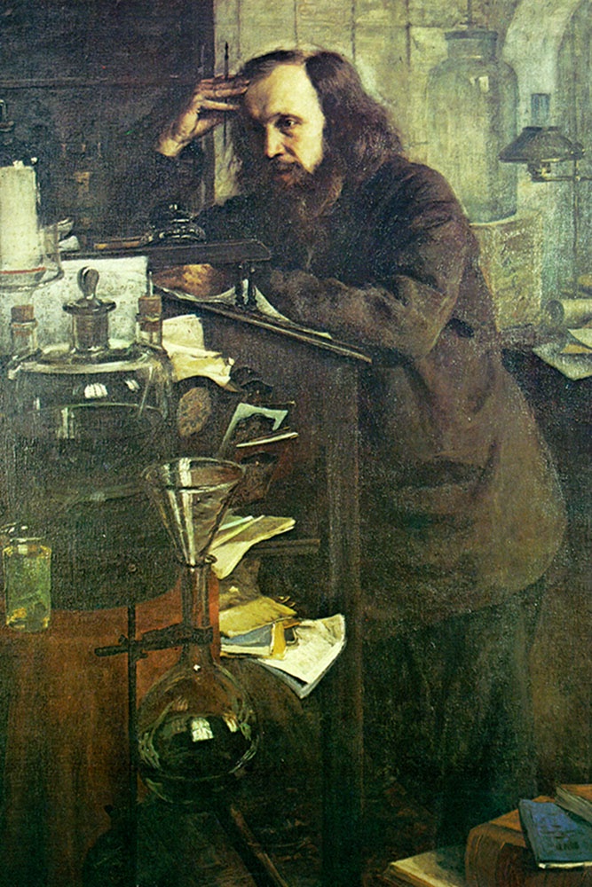 Николай Ярошенко. "Д. И. Менделеев за рабочим столом". Музей-архив Дмитрия Менделеева,  Санкт-Петербургский государственный университет.