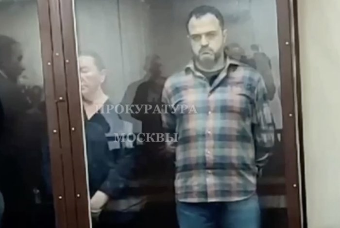 Обман на доверии