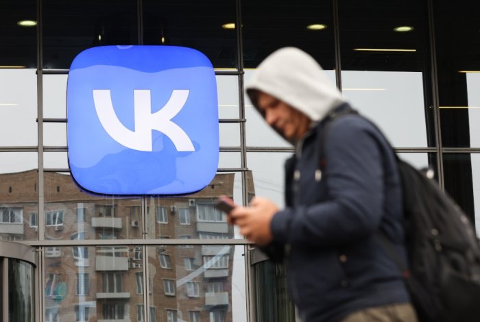 Контакт без тормозов
