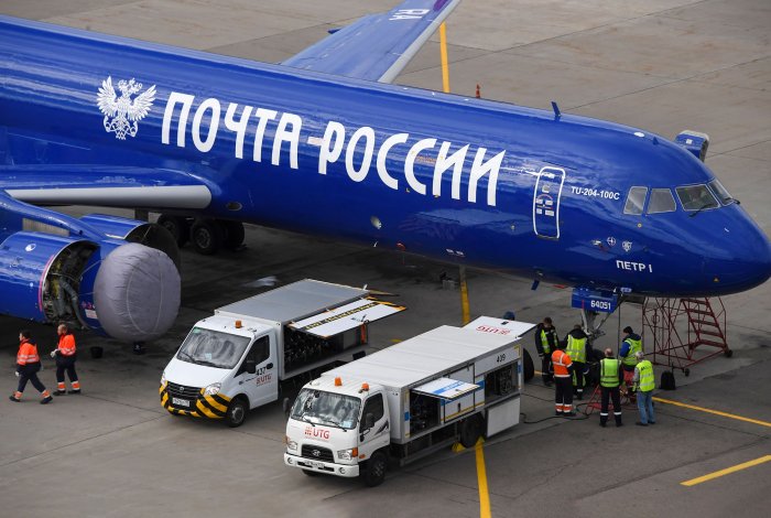 Почтальон по имени Цифра